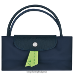 военноморски флот Жени le pliage зелена чанта чанти Longchamp 6084PZ190 - Image 5