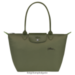гора Жени зелена чанта le pliage чанти Longchamp 6084PZ29