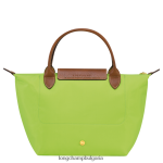 зелена светлина Жени le pliage оригинална чанта чанти Longchamp 6084PZ33 - Image 4
