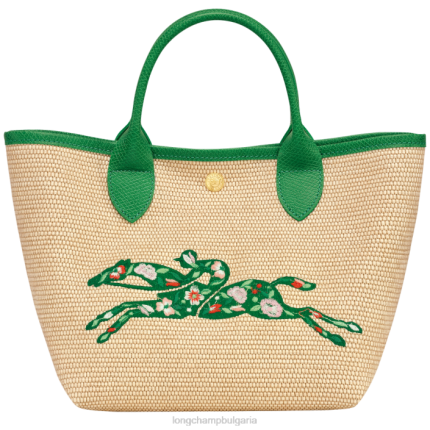 зелено Жени le panier pliage кошница чанта чанти Longchamp 6084PZ61