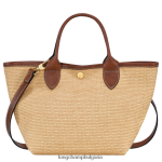 кафяво Жени le panier pliage кошница чанта чанти Longchamp 6084PZ64 - Image 4
