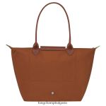 коняк Жени зелена чанта le pliage чанти Longchamp 6084PZ404 - Image 4