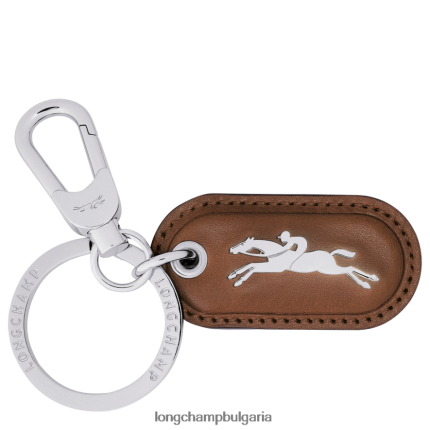 коняк Жени ключодържатели Roseau кожени изделия Longchamp 6084PZ744