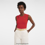 растително/черно Жени пояс за бокс-тръс аксесоари Longchamp 6084PZ939 - Image 3